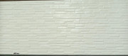 AV18-001 Фасадная панель Эко (Ханьи) 3800х380х16 мм