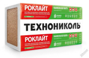 Роклайт Базалит 1200*600*50 8 шт, каменная вата 0,288 м3/уп, (5,76 кв.м)